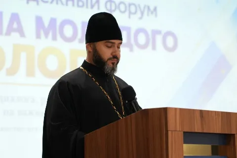 В Махачкале открылся V Международный форум «Школа молодого теолога»