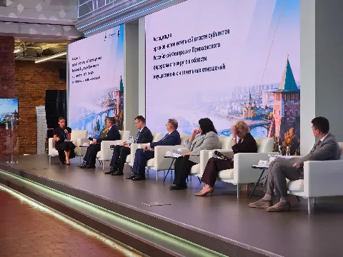 Росреестр: НСПД поможет мобилизовать имущественные доходы регионов
