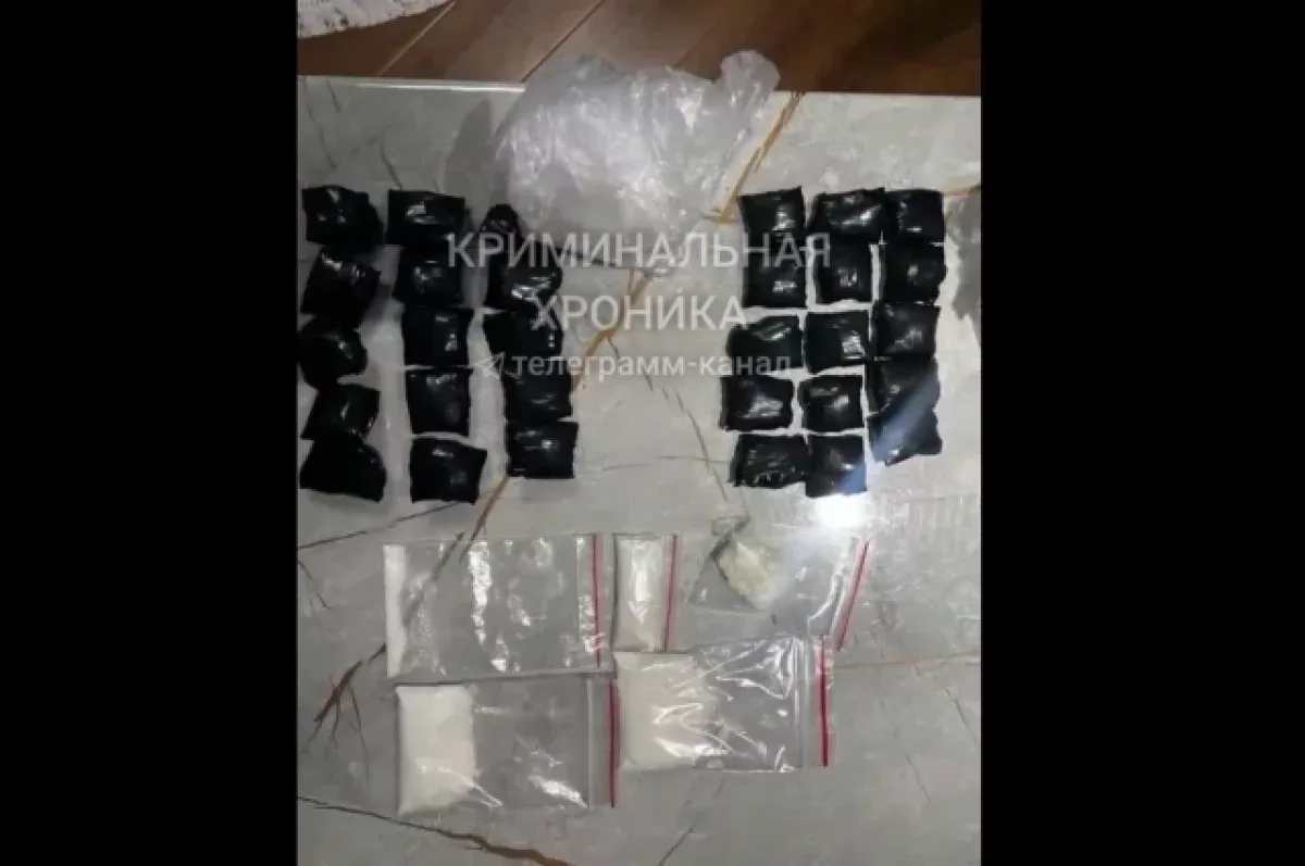 Житель Махачкалы осужден за попытку распространения наркотиков через закладки