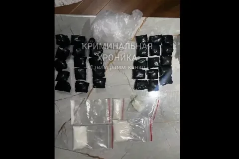 Житель Махачкалы осужден за попытку распространения наркотиков через закладки