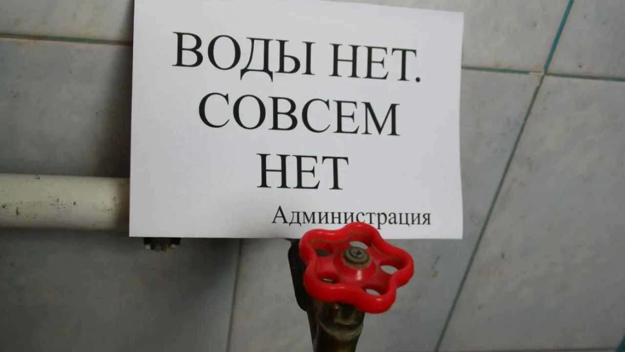 Хасавюрт останется без воды 1 октября из-за аварии на насосной станции