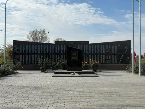 В Кизлярском районе открыли мемориал участникам СВО в рамках проекта «Местные инициативы»