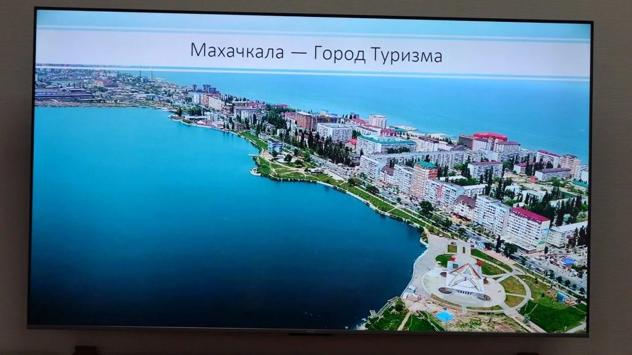 Махачкала готовится к туристическому сезону 2026 года с рекордными показателями