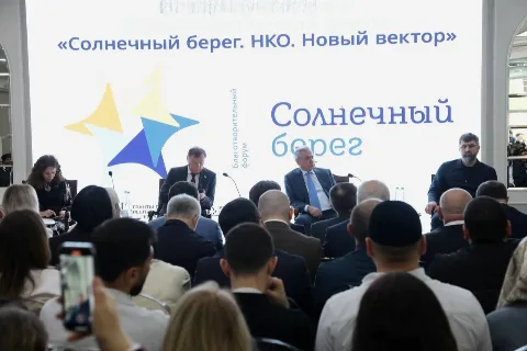 В Дагестане появится Дом НКО для поддержки общественных организаций