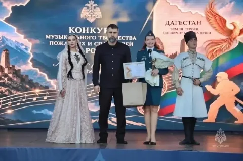 Пожарные и спасатели Дагестана показали таланты на конкурсе МЧС в Махачкале