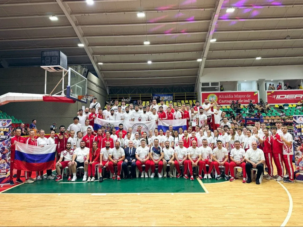 Шесть наград чемпионата мира по кикбоксингу в Колумбии у сборной Дагестана