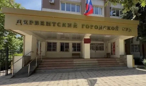 Дербентский суд обязал администрацию города выдать квартиру сироте