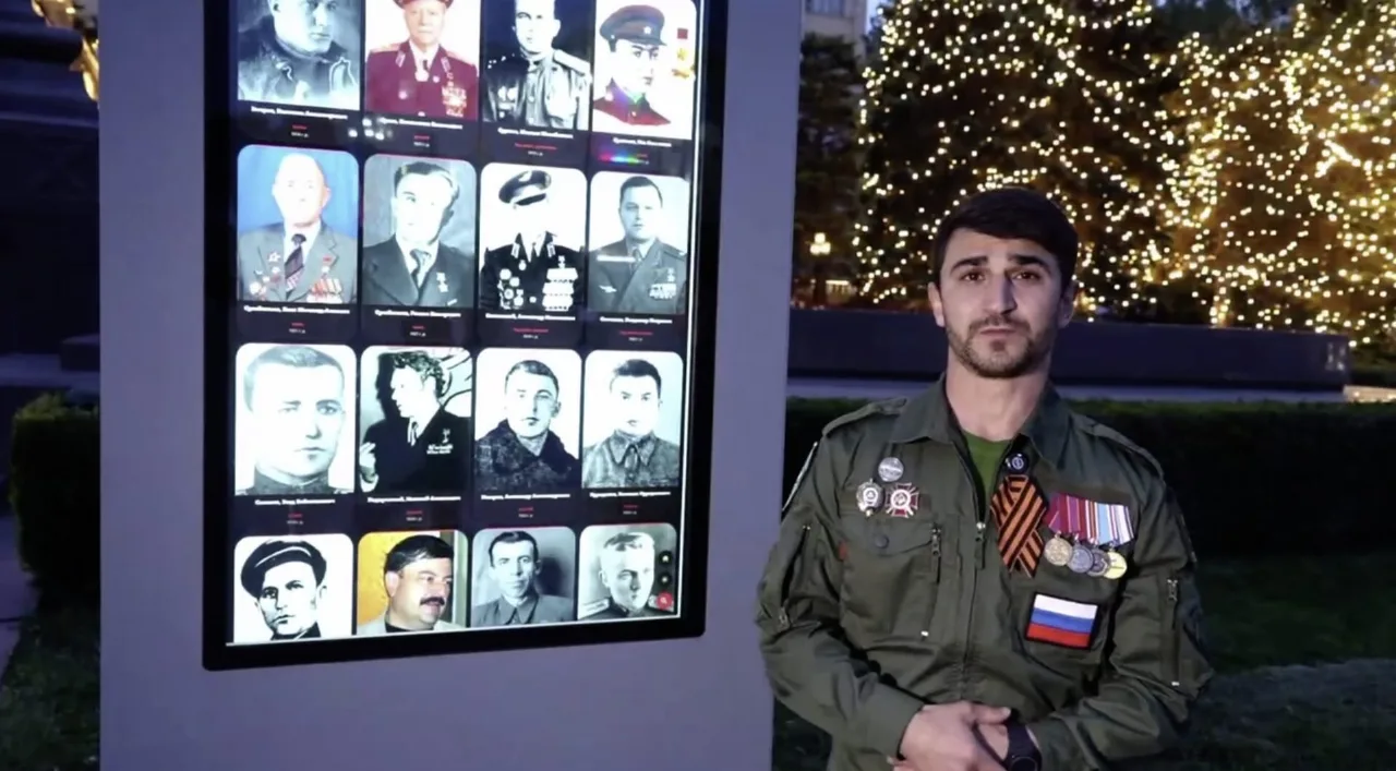 В Махачкале открылись цифровые киоски памяти героев Дагестана