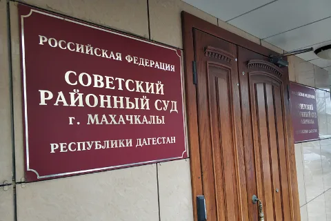 Бывших оперов из Дербента заключат под стражу после экстрадиции
