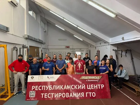 Махачкалинский стадион «Труд» собрал около 60 атлетов на республиканском этапе «Игр ГТО»