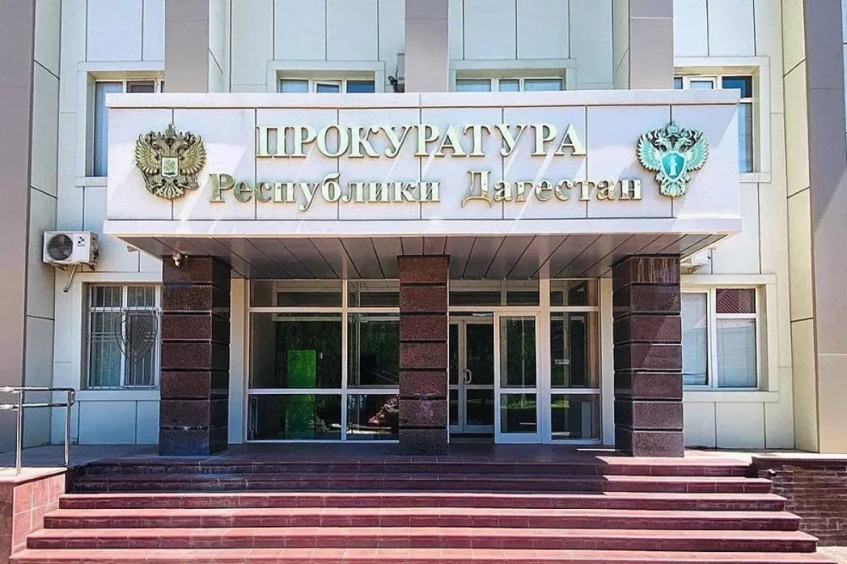 Каспийская прокуратура разбирается в переломе ноги у десятилетнего школьника