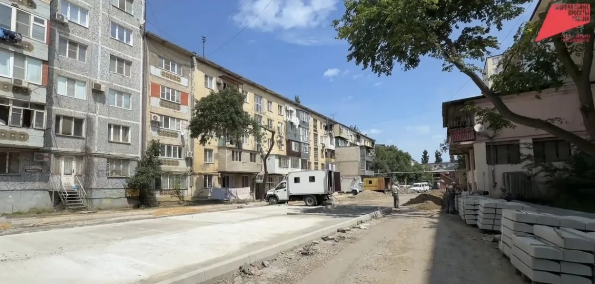 В Махачкале начались работы по благоустройству двора на проспекте Гамидова