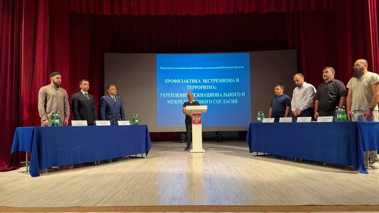 В Южно-Сухокумске прошел форум «Молодежь против терроризма!»
