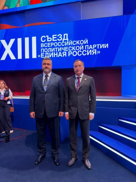 В Москве прошел XXIII Съезд «Единой России» с участием делегатов из Дагестана