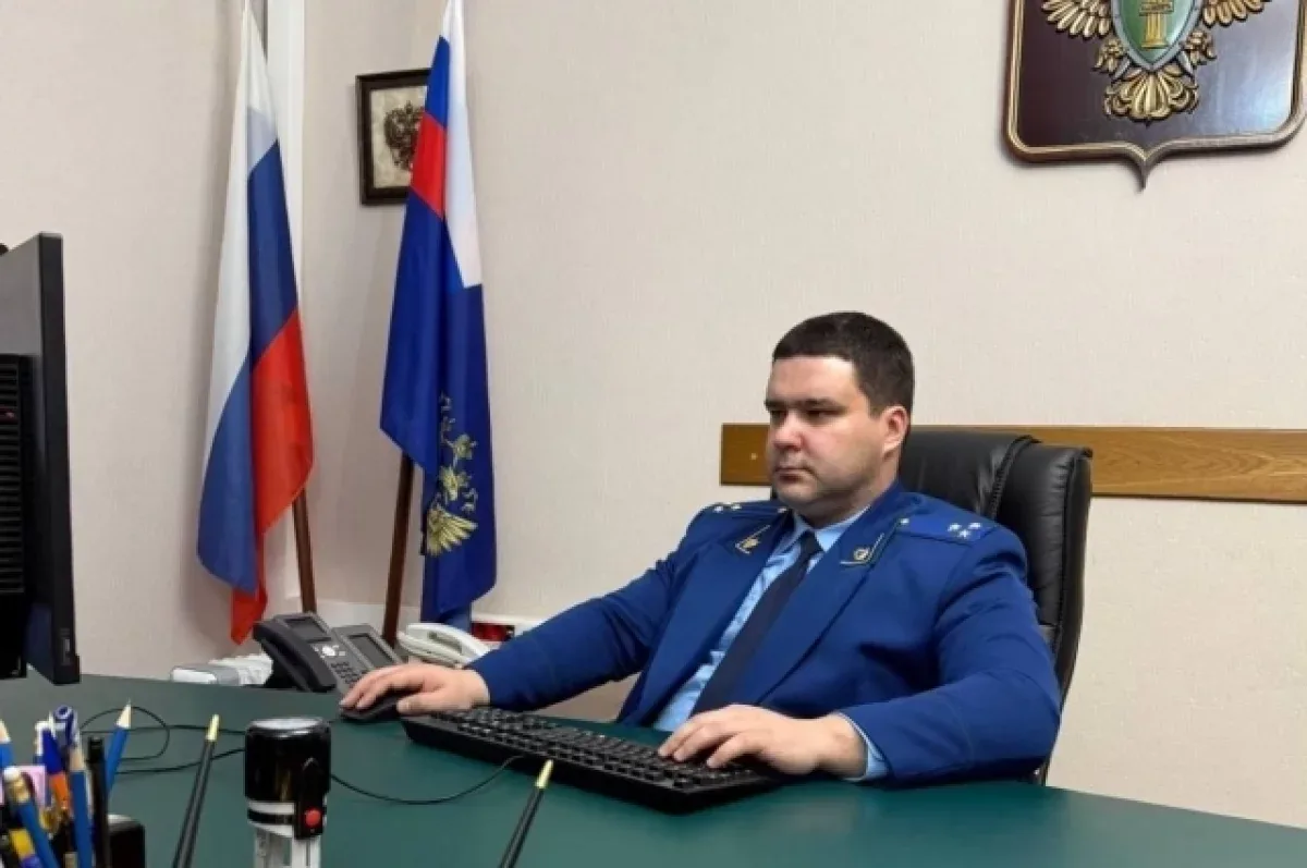 Прокуратура Буйнакска раскрыла схему мошенничества с материнским капиталом на 213 млн рублей