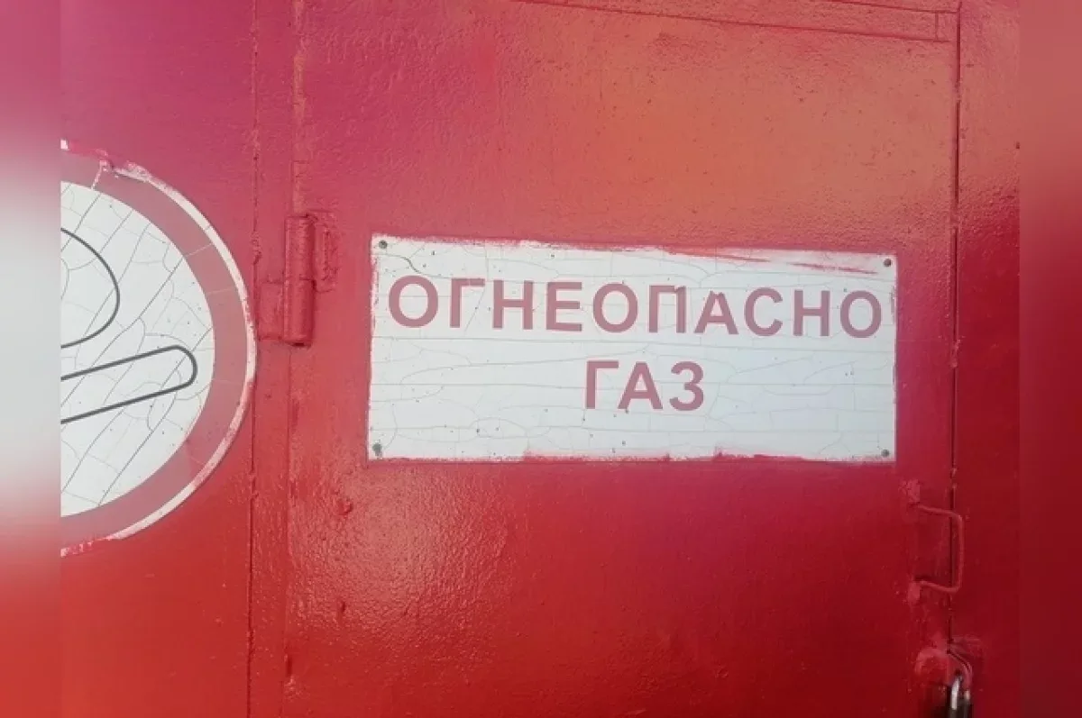 После паводков в Дагестане обновят газовую инфраструктуру в 10 районах