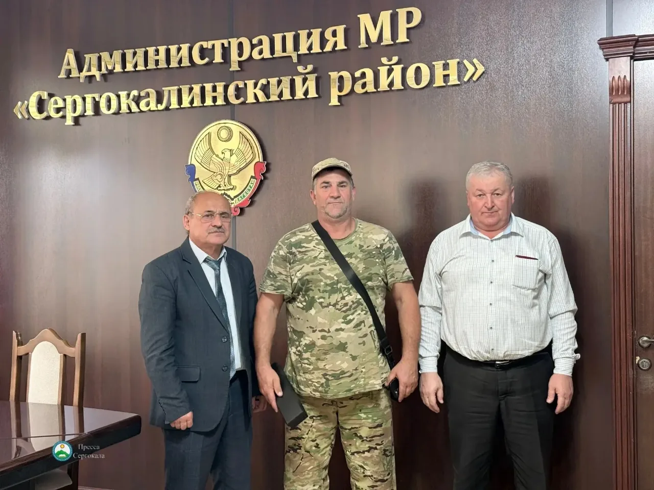 Сергокалинский район принял участника СВО Магомедгаджи Магомедова