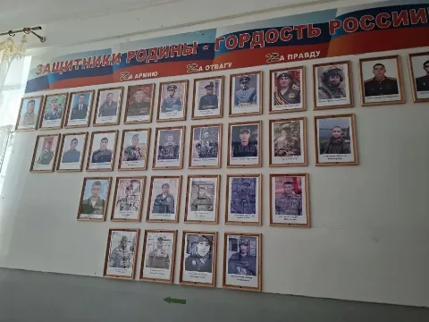 В Ногайском районе функционирует музей истории СВО в школе села Терекли-Мектеб