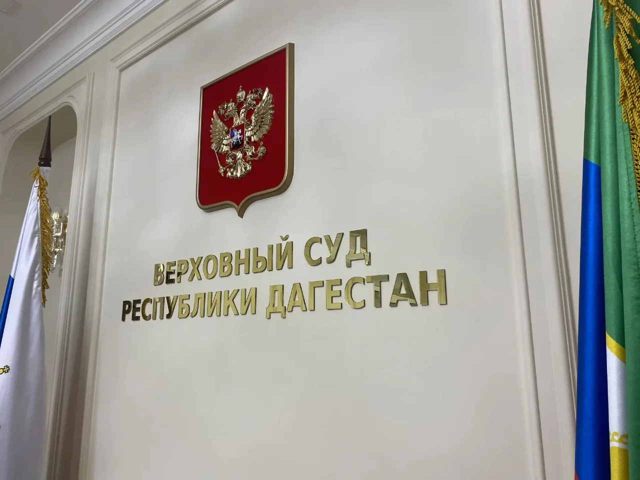 Верховный Суд Дагестана отправил мошенницу, похитившую 400 млн рублей, в колонию