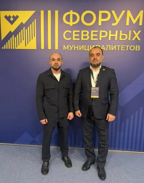 Глава Буйнакска Махач Абдулмуслимов участвует в III Форуме северных муниципалитетов