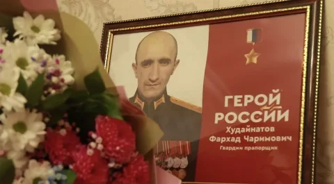 Прапорщик Фархад Худайнатов из Дагестана стал Героем России посмертно
