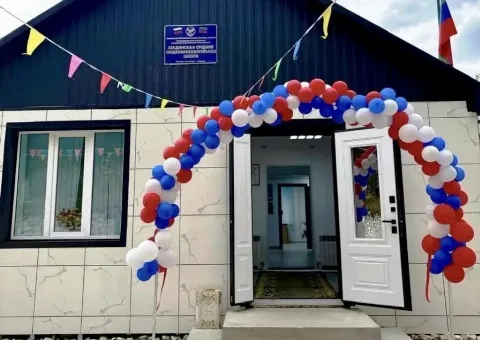 В селе Агада Гунибского района открылась школа после капремонта в рамках Народной программы