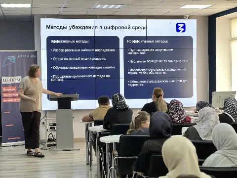 Более тысячи жителей Дагестана приняли участие в просветительских лекциях Общества «Знание»