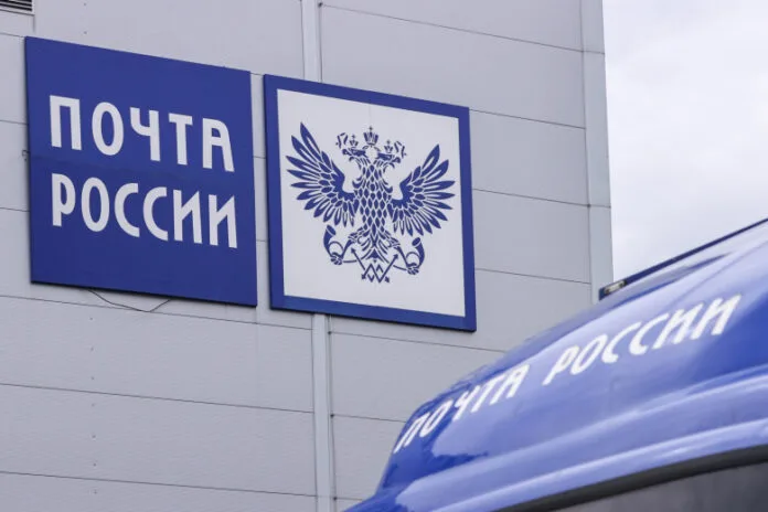 В Махачкале открылся бьюти-хаб Почты России для косметических брендов