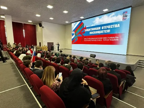 В Махачкале прошло патриотическое мероприятие в честь Защитников Отечества