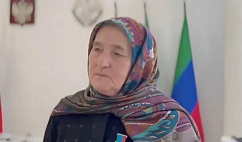 Дагестанка Асият Дибирова, ставшая «Матерью-героиней», получила выплаты от Соцфонда