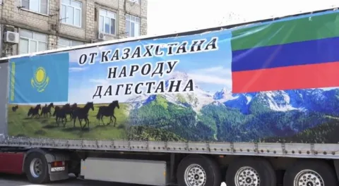 Махачкала получила 15 тонн гуманитарной помощи из Казахстана для пострадавших от паводков