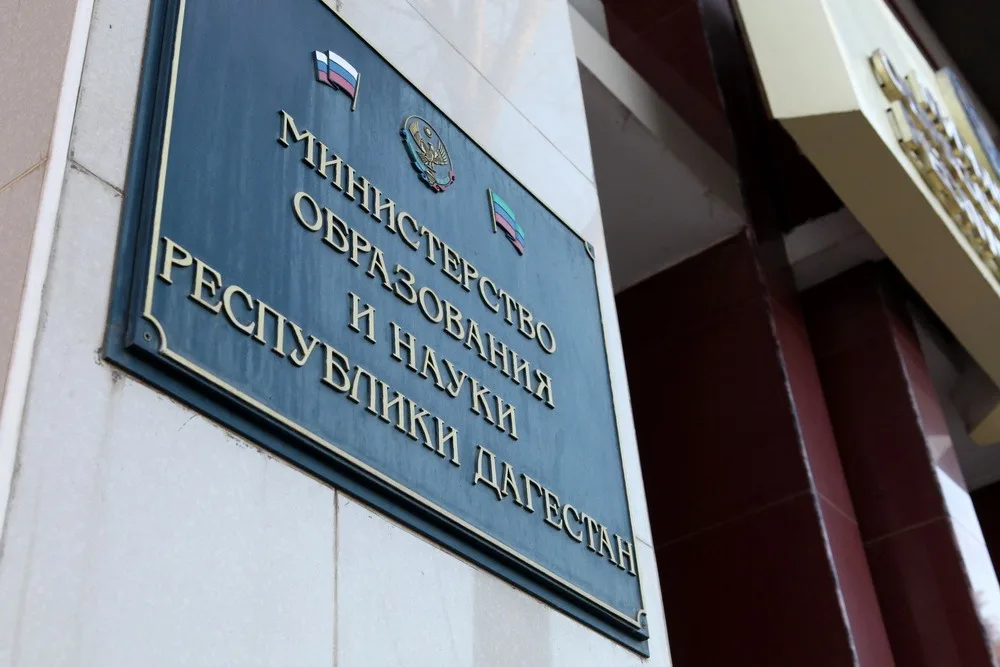 Дагестанские школьники из пострадавших районов отправятся на учебу в Северную Осетию и Крым