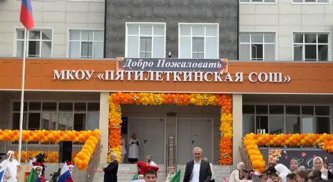 В Хасавюртовском районе открылась новая школа на 300 мест