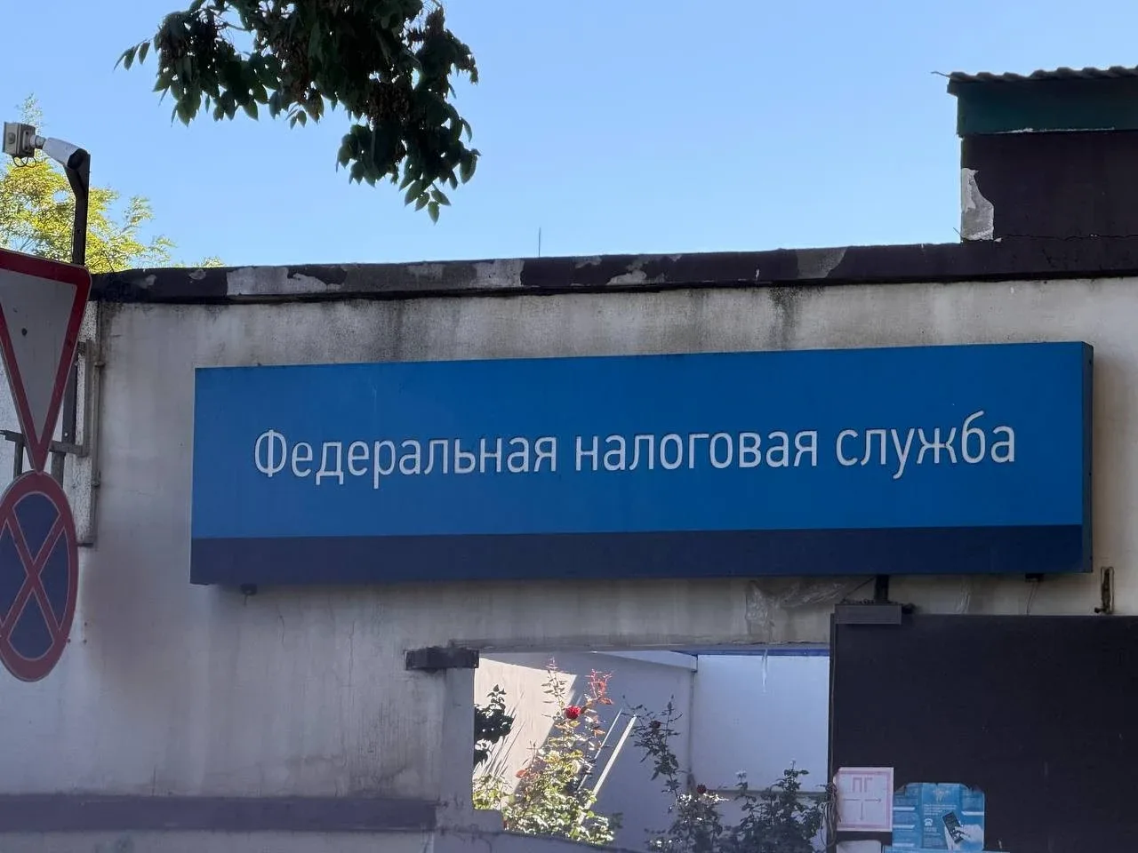 В Дагестане разослали более 860 тысяч налоговых уведомлений за 2025 год