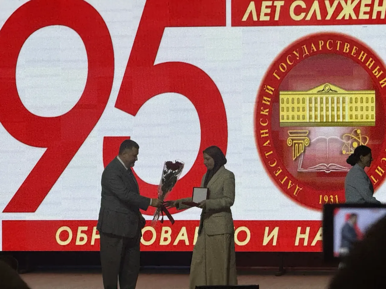 Дагестанский государственный университет отметил 95-летие