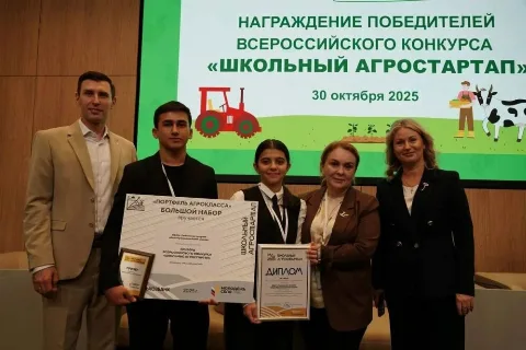 Дагестан внес значительный вклад в продовольственную безопасность страны