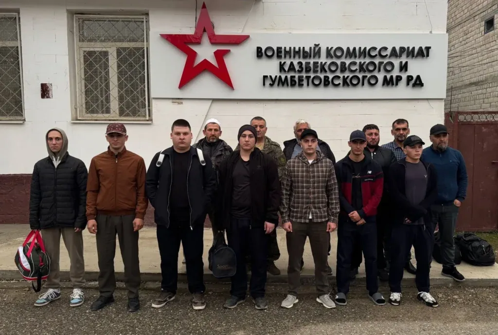 Из Казбековского района Дагестана во второй раз отправили команду новобранцев на срочную службу