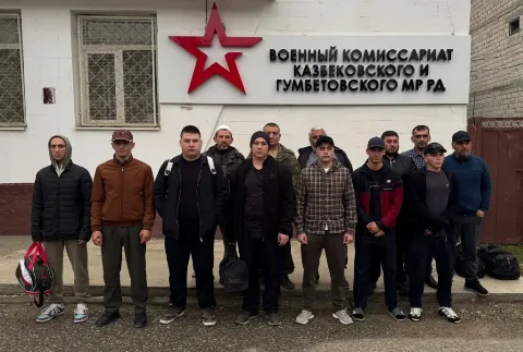 Из Казбековского района Дагестана во второй раз отправили команду новобранцев на срочную службу