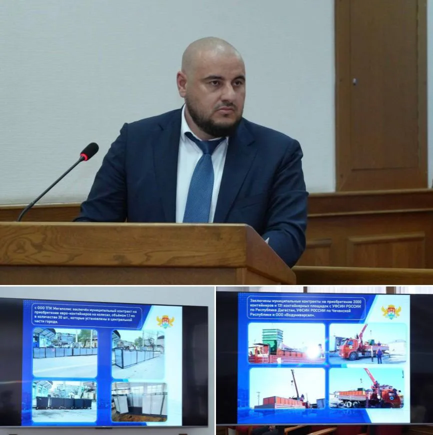 Махачкала получит более 220 млн рублей на благоустройство общественных и дворовых территорий в 2026 году