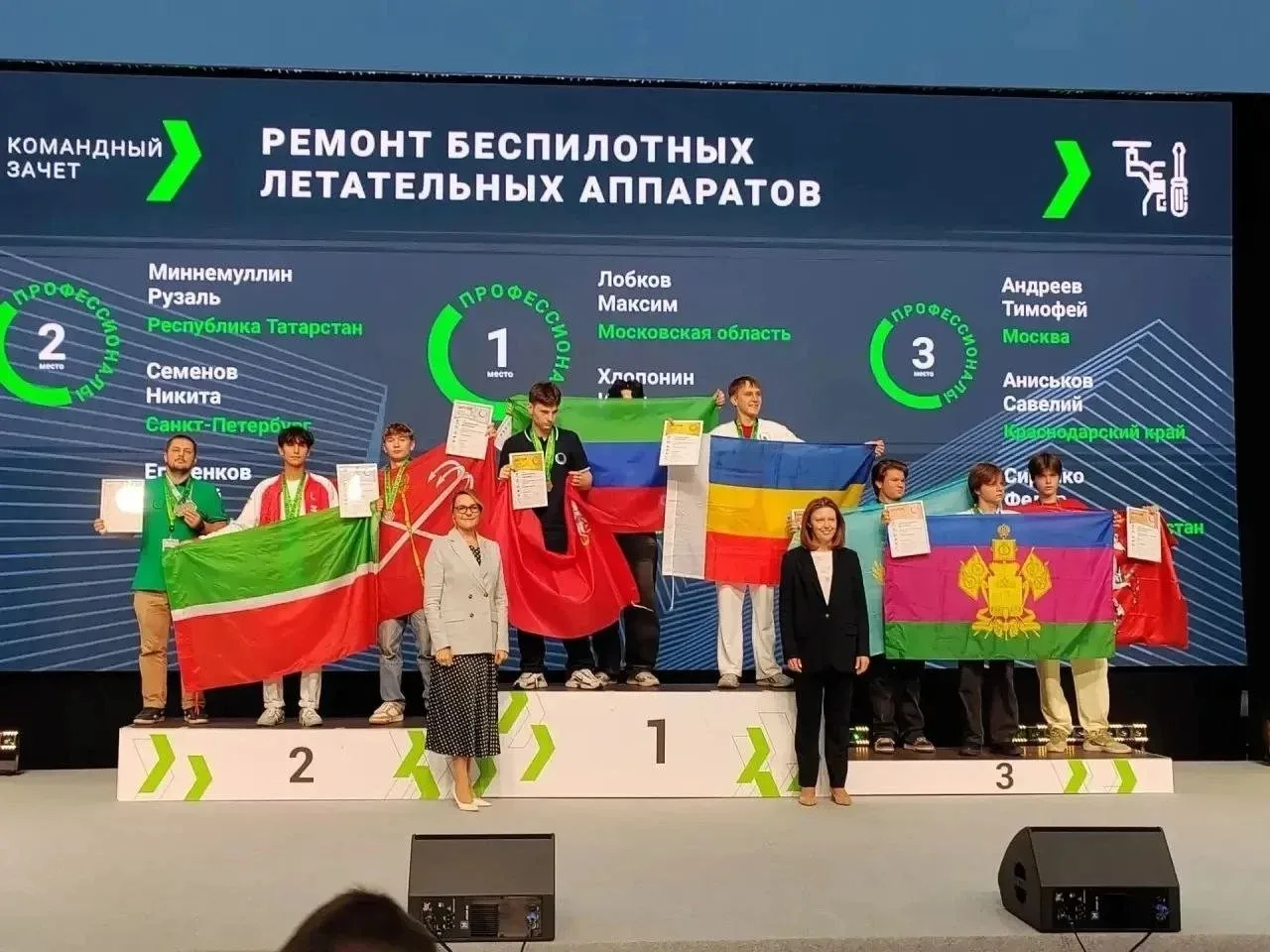 Студент из Махачкалы Мустафа Эдиев победил в чемпионате «Профессионалы» в Калуге