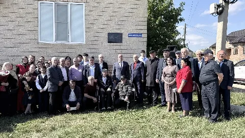 В Сергокале открыли улицу в честь ветерана Мирзы Мирзаева