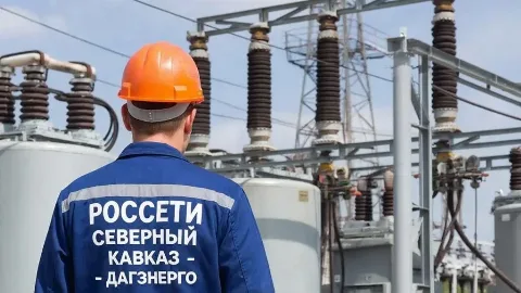 Махачкала – лидер по авариям и перегрузкам в энергосистеме Дагестана