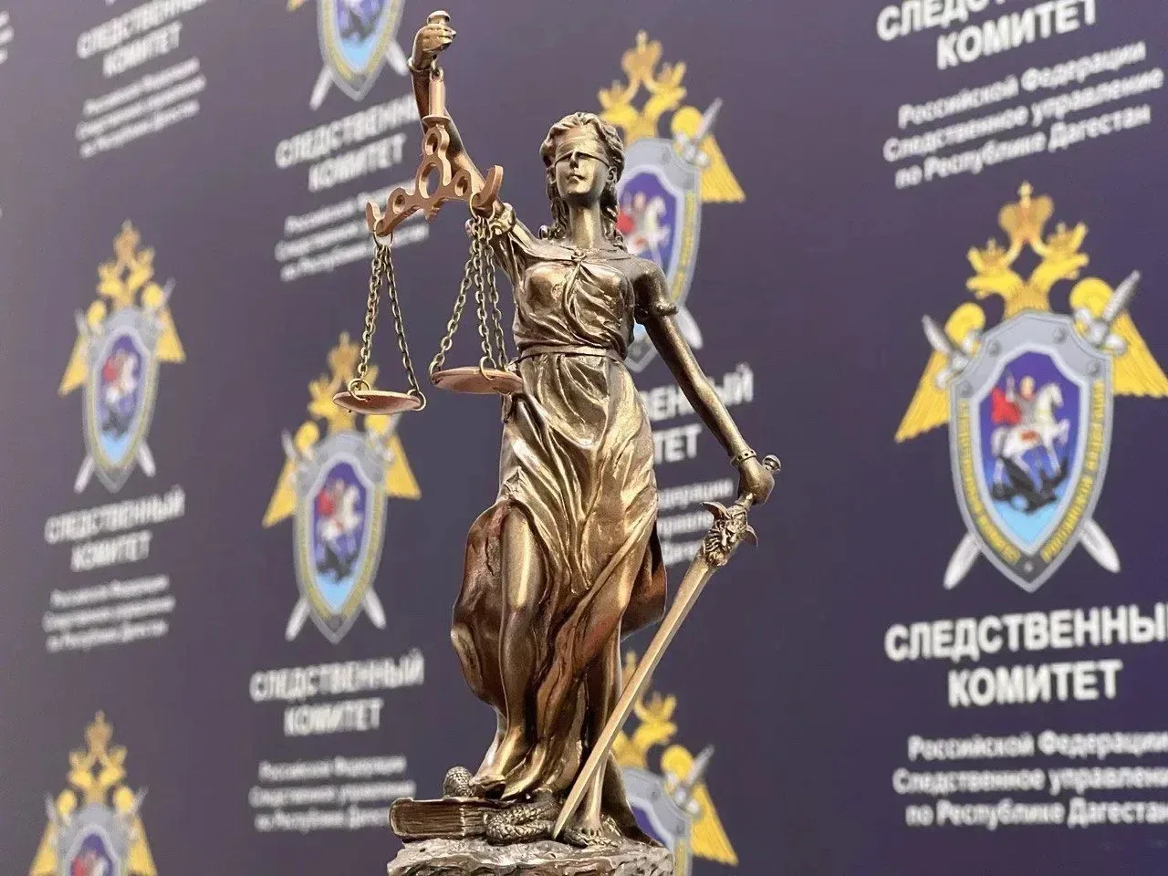 СК России Александр Бастрыкин запросил информацию о расследовании дела аварийной школы в Табасаранском районе