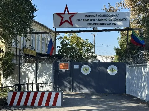 Кизлярские юноши допризывного возраста получат водительские права бесплатно