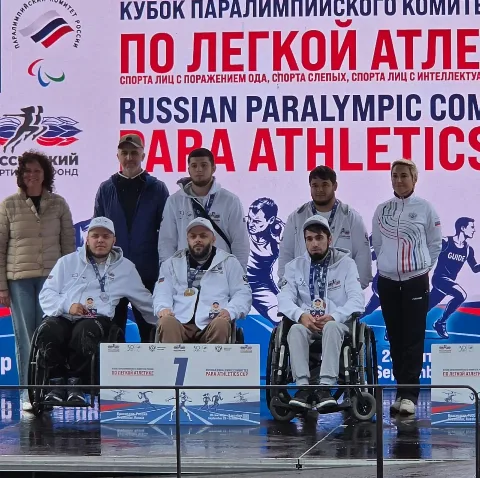 Дагестанские параатлеты привезли 9 медалей с Кубка Паралимпийского комитета России