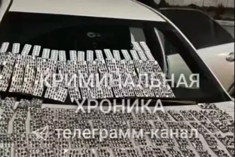 В Дагестане у жителя Кизилюртовского района нашли сильнодействующие вещества