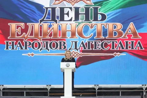 В Махачкале прошел гала-концерт ко Дню единства народов Дагестана