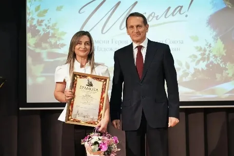 Учительница из Дагестана Диана Курбанова заняла первое место в международном конкурсе краеведов
