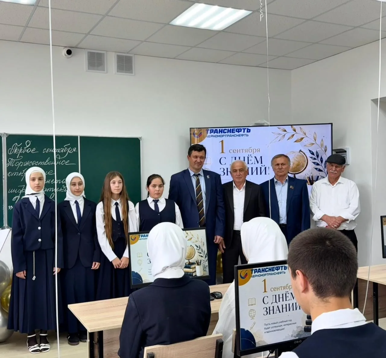 В школах Дагестана открылись новые компьютерные классы при поддержке «Черномортранснефти»