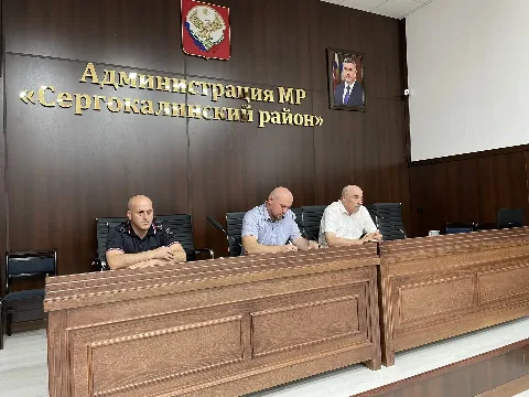 В Сергокалинском районе прошли обсуждения по подготовке к выборам депутатов Госдумы и парламента Дагестана